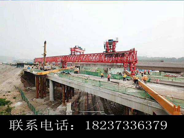 浙江溫州架橋機出租公司 公鐵兩用架橋機架40米