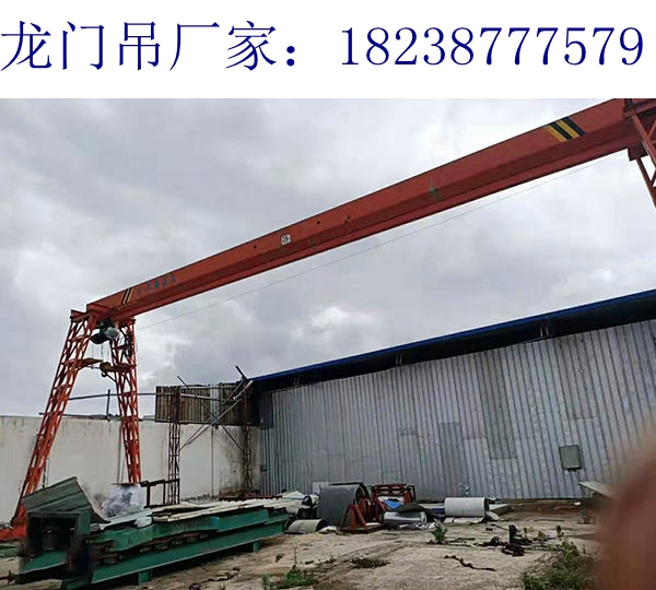 安徽阜陽龍門吊廠家80t龍門吊價格優質量好