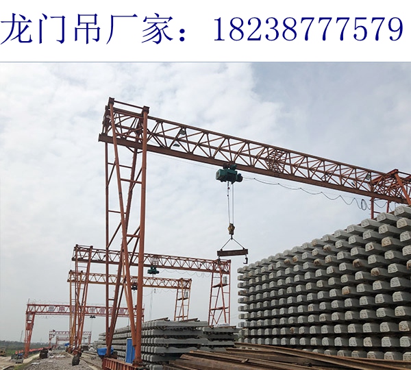 福建福州120t龍門(mén)吊廠家40t龍門(mén)吊配置資料齊全