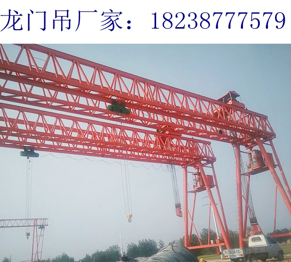 江西景德鎮(zhèn)龍門(mén)吊廠家120t龍門(mén)吊個(gè)性化定制您的